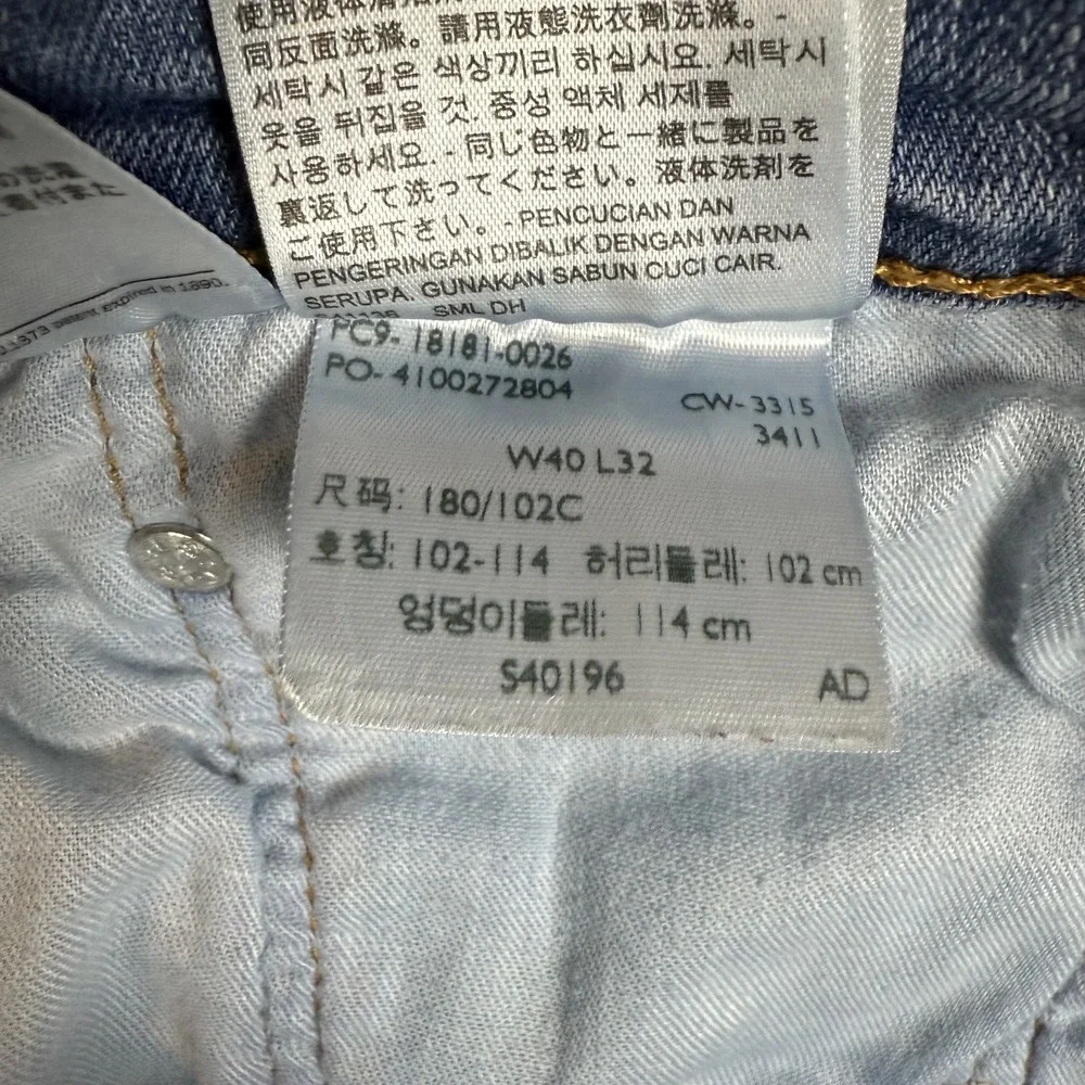 Levi's 541 Jeans Men 40x32 Blue Denim Stretch Mid-Rise Athletic Fit Straight Leg